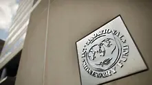 МВФ отлага заради актуализация новите си икономически прогнози