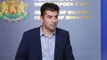 Кирил Петков назначи 13 заместник-министри