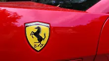 Технологична фирма, създадена от българин, става партньор на Ferrari
