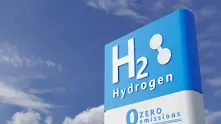 Администрацията на Байдън гарантира заем от 1 млрд. долара за проект за чист водород