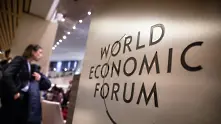 Отложиха Световния икономически форум в Давос