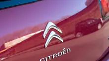 Citroen спря рекламна кампания в Египет заради критики