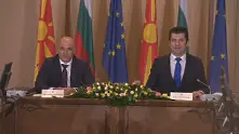 Започна съвместното заседание на правителствата на България и Северна Македония