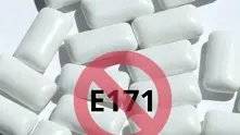 ЕК забранява титановия диоксид (E171) като добавка в храните