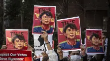 Свалената лидерка на Мианма бе осъдена на още 4 години затвор