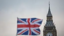 Великобритания глоби пет разплащателни компании за картел