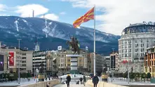 Избраха новото правителство в Северна Македония