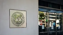 МВФ призова Ел Салвадор да не използва биткойна като законно платежно средство