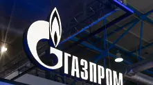 Молдова на прага на извънредно положение, ако не получи отсрочка от „Газпром“