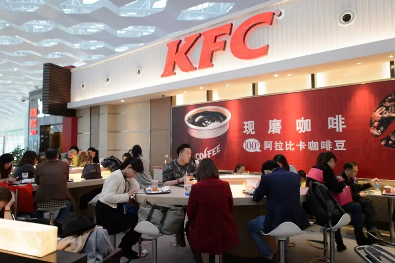 KFC изправена пред бойкот в Китай заради промоция, която насърчава разхищението на храна