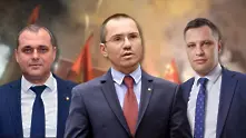 ВМРО с трима съпредседатели