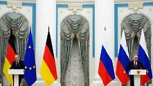 Шолц и Путин преговаряха над 3 часа на Голямата маса в Кремъл