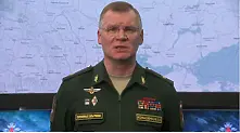 Русия потвърди навлизането на сухопътни войски в Украйна
