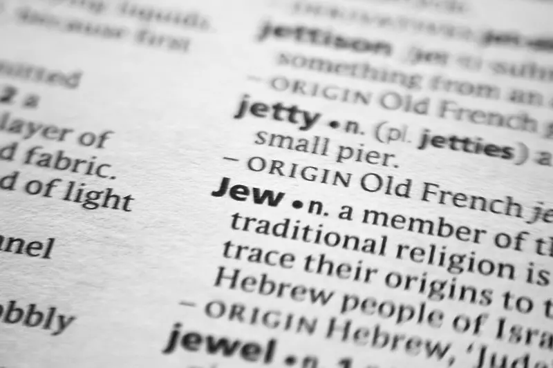 Германски речник смени дефиницията на „евреин“ заради недоволство