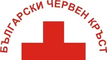 БЧК откри кратък номер за дарения за пострадалите от конфликта в Украйна