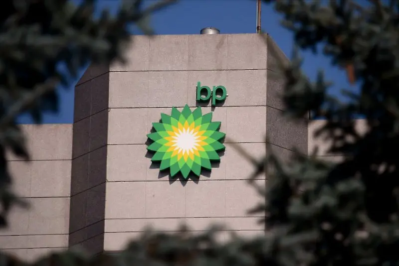 BP ще прекрати дяловото си участие в Роснефт