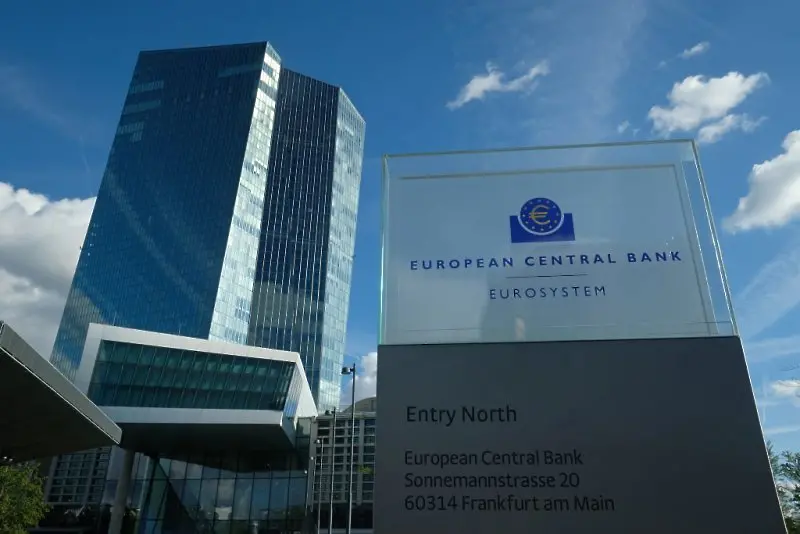 ЕЦБ: Кризата в Украйна може да понижи растежа на Еврозоната
