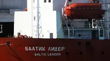 Франция спря руски кораб със съмнения, че попада под санкции