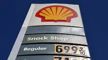 Shell и BP спират да купуват руски нефт и газ (допълнена и обновена)