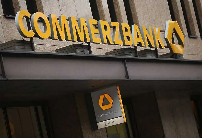 Германската Commerzbank намалява активите си в Русия