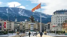 Северна Македония с мерки за намаляване на разходите в публичния сектор