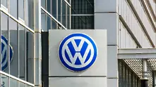 Volkswagen инвестира 2 млрд. евро в завод за електрически автомобили 