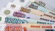 Централната банка на Русия увери, че има ресурси да поддържа финансова стабилност
