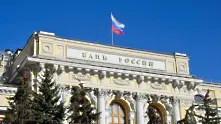 Русия е загубила достъп до половината от валутните си резерви