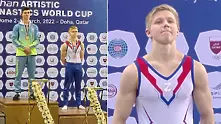 Руски гимнастик чака наказание – появи се с буква Z на състезание