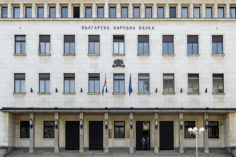 БНБ определи 1.5% капиталов буфер за банките 