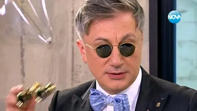Общество