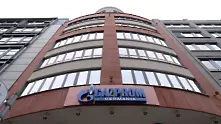 Под заплахата от национализация: Газпром прекрати участието си в Газпром Германия и всички нейни активи