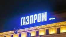 „Газпром“ доставя в нормален режим руски газ за Европа през Украйна