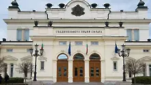 „Демократична България“ започва консултации за оказване на военна помощ на Украйна