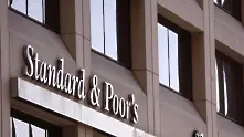 Standard & Poor's обяви корпоративен бойкот на Русия 