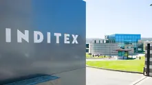 За пръв път Inditex посяга към резерви за изплащане на дивиденти