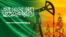 Саудитска Арабия увеличава производството на петрол и газ