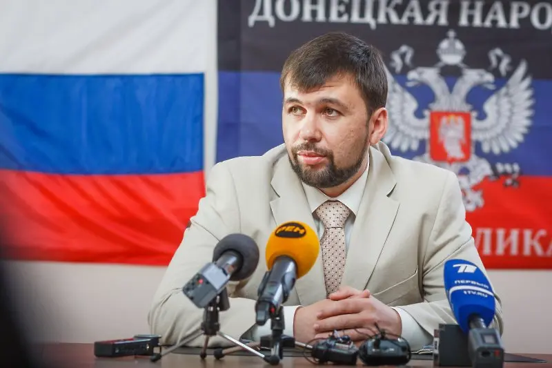 Донецката народна република обмисля присъединяване към Русия
