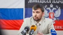 Донецката народна република обмисля присъединяване към Русия