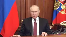 Путин въведе с декрет плащането в рубли за руски газ от утре