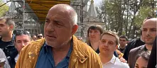 Борисов: Изнасяме оръжие за Украйна, но тайно