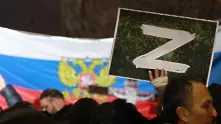Литва забрани публичното показване на буквата Z