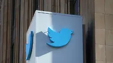 Twitter представи може би последен отчет като публична компания
