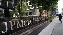 JP Morgan зададе минорен тон на сезона на отчетите в САЩ