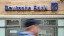 Deutsche Bank e на печалба за седмо поредно тримесечие