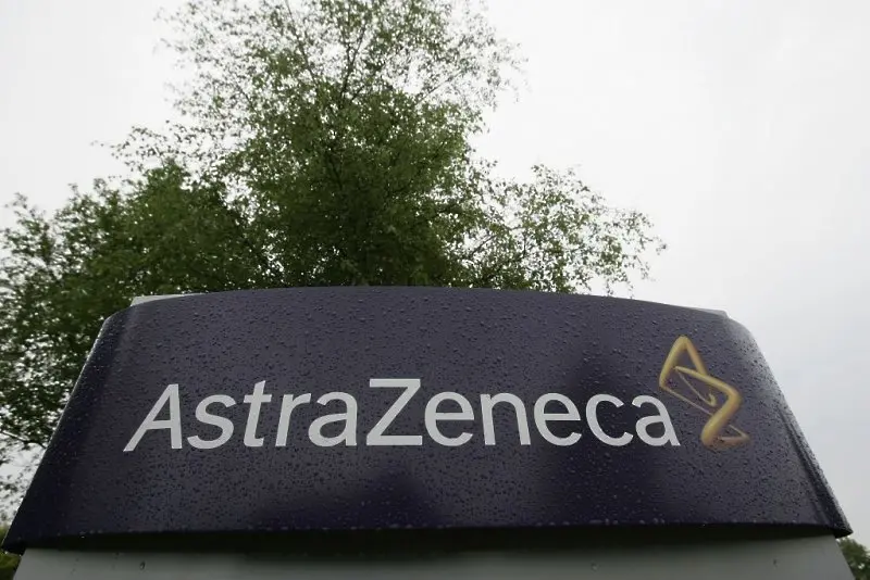 AstraZeneca изпреварва оценките за Q1, но запазва прогнозите за 2022 г.