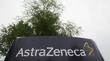 AstraZeneca изпреварва оценките за Q1, но запазва прогнозите за 2022 г.