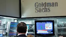 Goldman Sachs оценява на 35% вероятността от рецесия в САЩ през следващите две години
