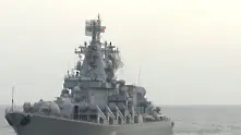 Пожар на флагмана на руския Черноморски флот. Москва и Киев с различни версии