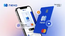 Nexo пуска първата в света крипто кредитна карта